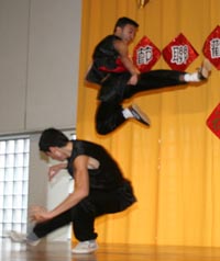 Xia Quan Kung Fu Fighting